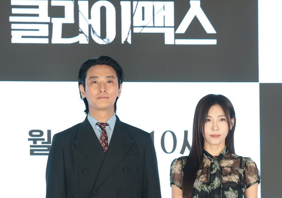 주지훈·하지원, 쇼윈도 부부