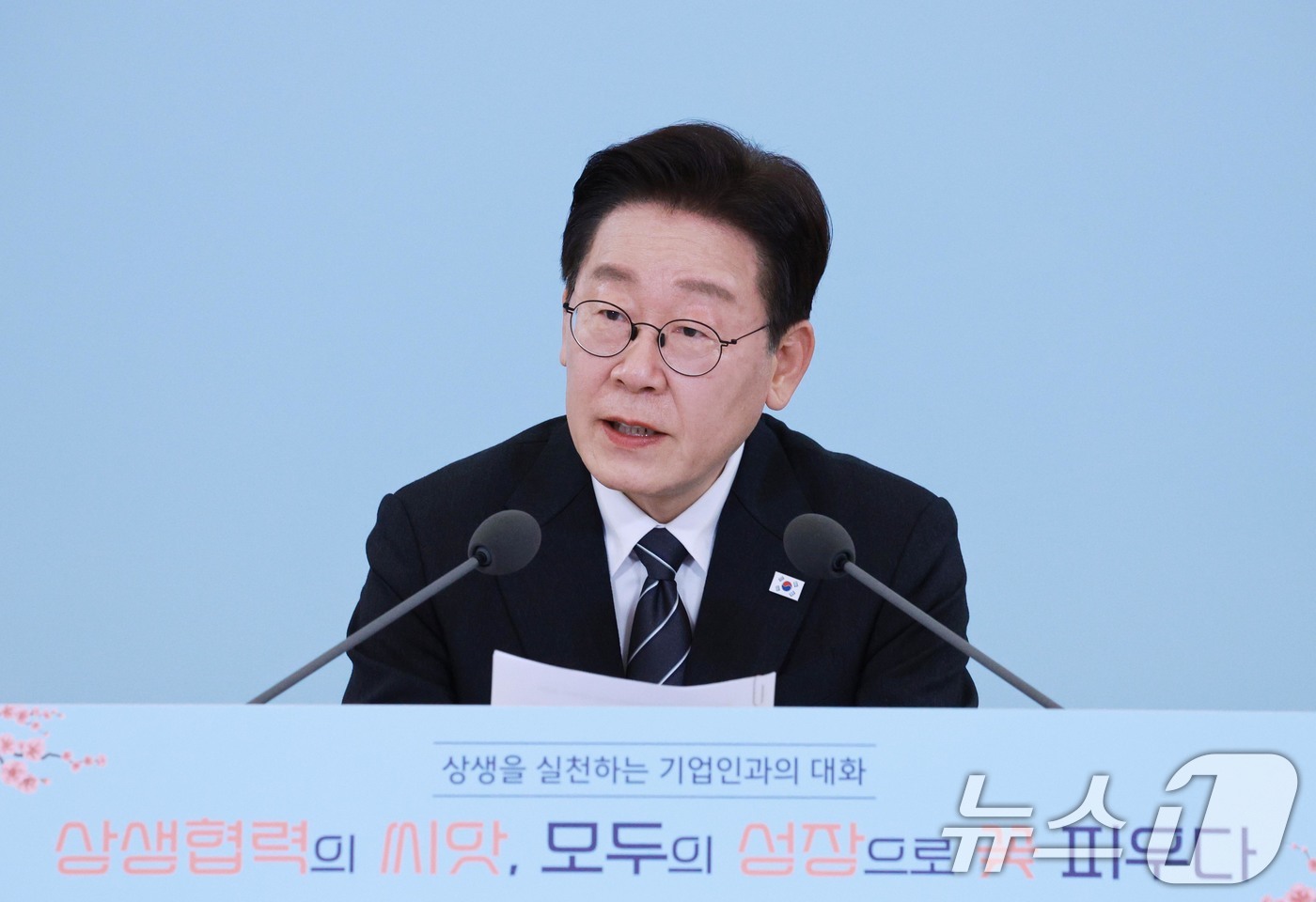 (서울=뉴스1) 허경 기자 = 이재명 대통령이 10일 청와대에서 열린 상생을 실천하는 기업인과의 대화에서 발언하고 있다. 2026.3.10/뉴스1