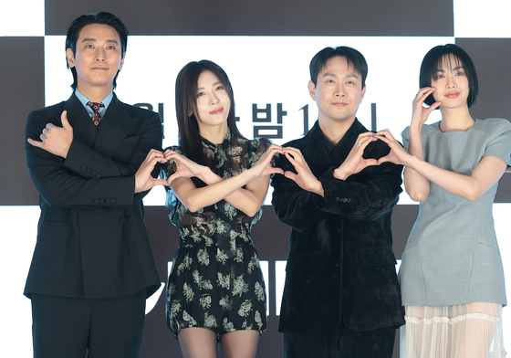 "'우영우' 시청률? 가능!"  주지훈·하지원 '클라이맥스' ENA 기록 정조준(종합)