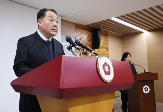 헌재 "재판소원, 4심제 부작용 없게 대비…법원과 협업 노력"