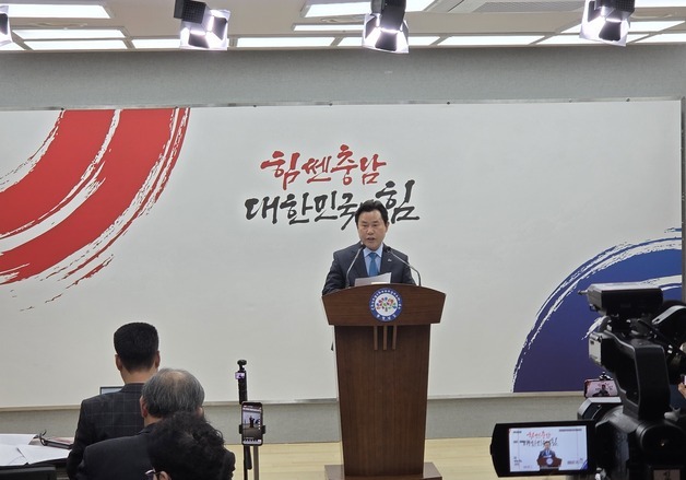 박정현 전 부여군수, 충남지사 불출마