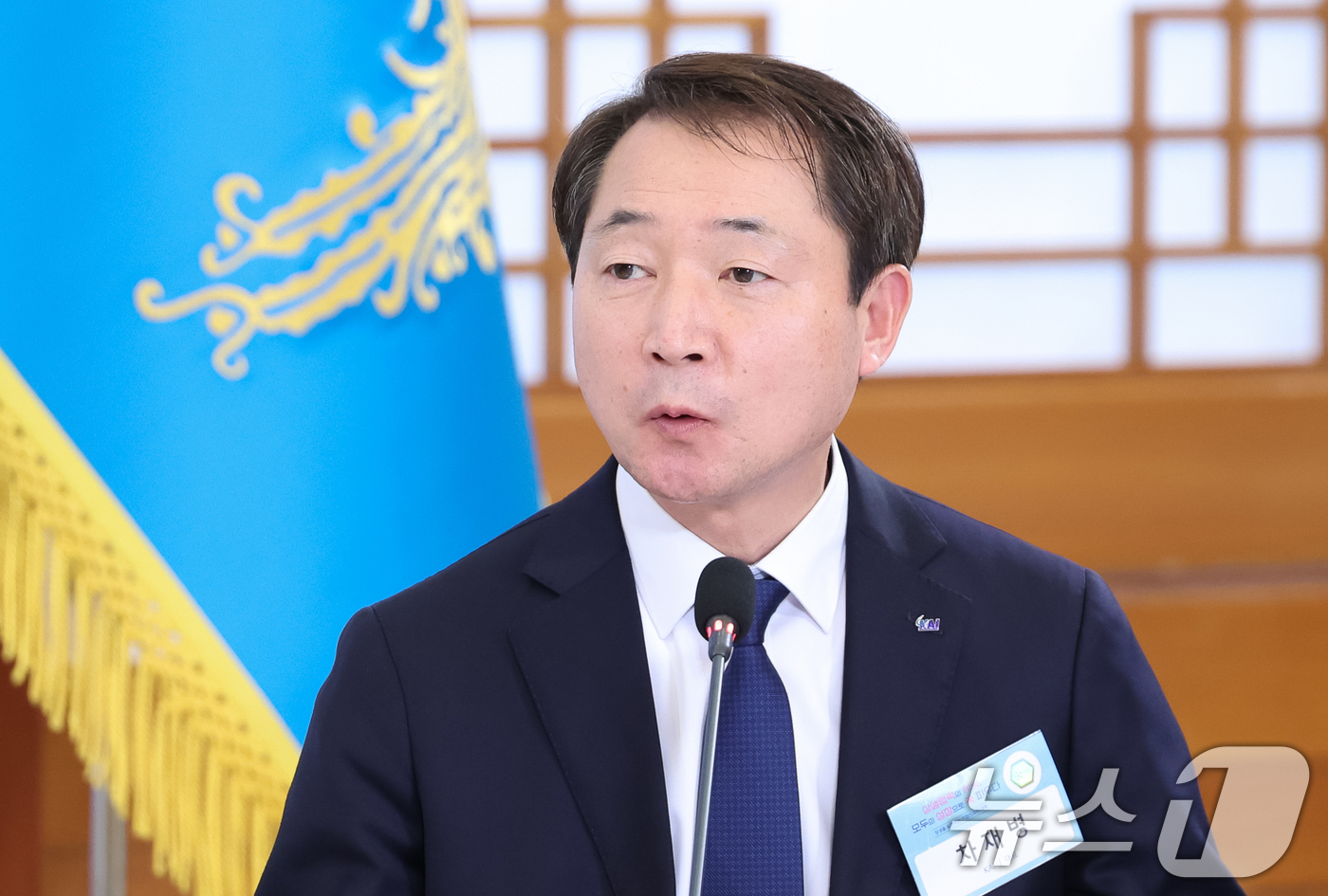 (서울=뉴스1) 허경 기자 = 차재병 한국항공우주산업(KAI) 대표가 10일 청와대에서 열린 상생을 실천하는 기업인과의 대화에서 발표하고 있다. 2026.3.10/뉴스1