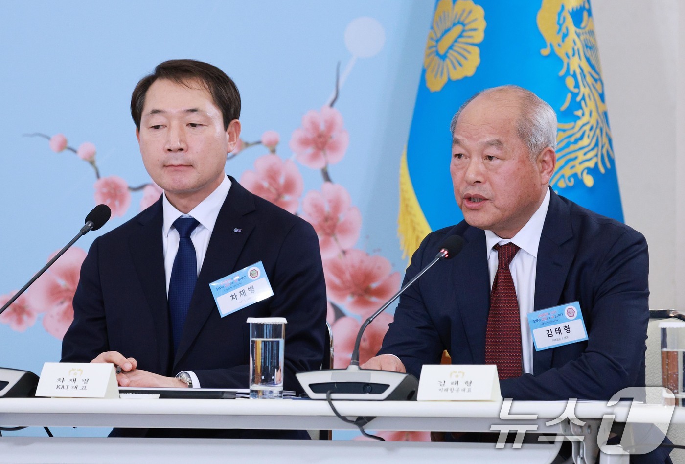 (서울=뉴스1) 허경 기자 = 김태형 미래항공 대표가 10일 청와대에서 열린 상생을 실천하는 기업인과의 대화에서 발표하고 있다. 2026.3.10/뉴스1