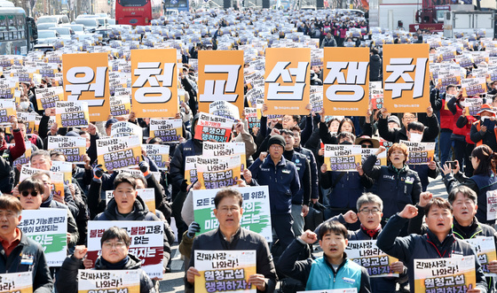노동위 "공공기관도 원청 사용자"…과기계 파장