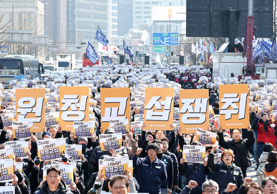 '노란봉투법' 시행 첫날, 민주노총 투쟁 선포대회