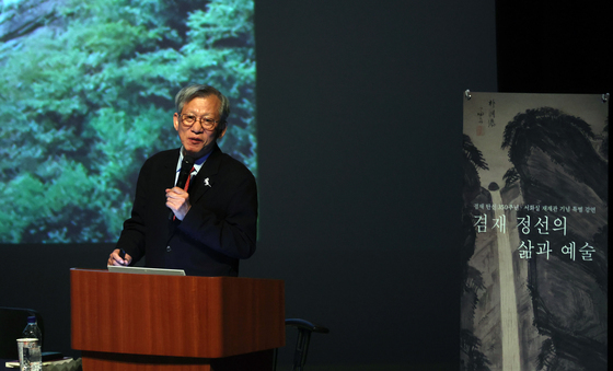 "칠순 이전은 예고편"…유홍준이 들려준 겸재 정선의 대기만성