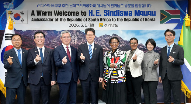 주한남아공대사, 전남도와 신재생에너지·스마트팜 협력 논의