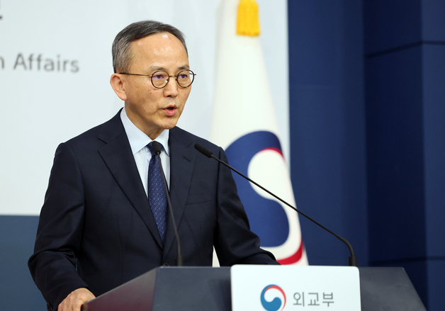 외교부, 중동 상황 및 재외국민보호 관련 브리핑