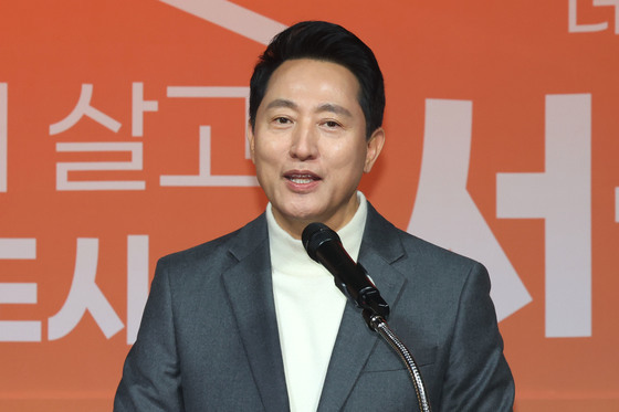 오세훈 "'절윤' 선언으로 그쳐선 안 돼…당 지도부, 가시적 변화 보여야"