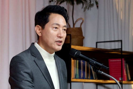 청년 주거안정 대책 발표하는 오세훈 시장