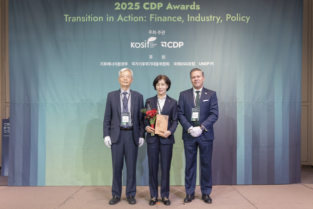 수자원공사, AI 시대 지속 가능한 물관리 'CDP 물안보 특별상'