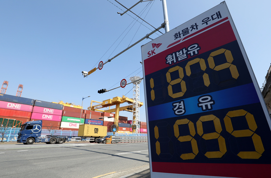 경윳값 급등…속타는 화물차 기사들