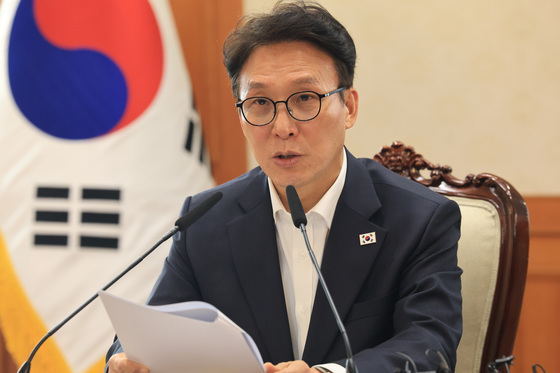 김민석 총리, 국고보조금 부정수급 근절을 위한 관계장관회의 모두발언