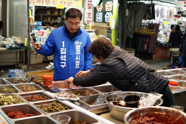김석구 광주시장 예비후보, '지역화폐 인센티브 8%→10%·상시 페이백
