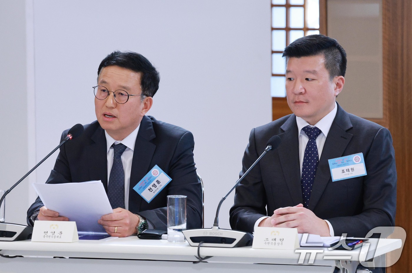 (서울=뉴스1) 허경 기자 = 천영훈 풀무원식품 대표가 10일 청와대에서 열린 상생을 실천하는 기업인과의 대화에서 발표를 하고 있다.오른쪽은 조태원 우천식품 상무. 2026.3.1 …