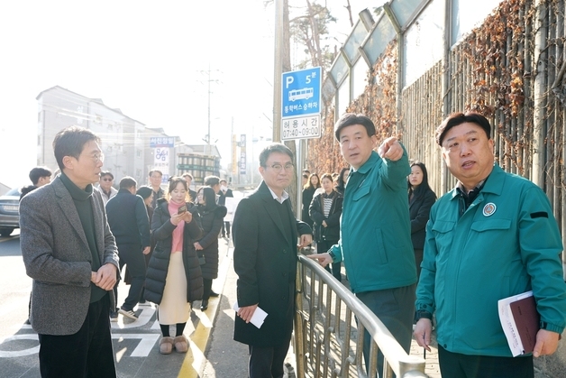 "통학 안전 이상무" 경기 광주시, 광남초 전용 승하차 구역 신설
