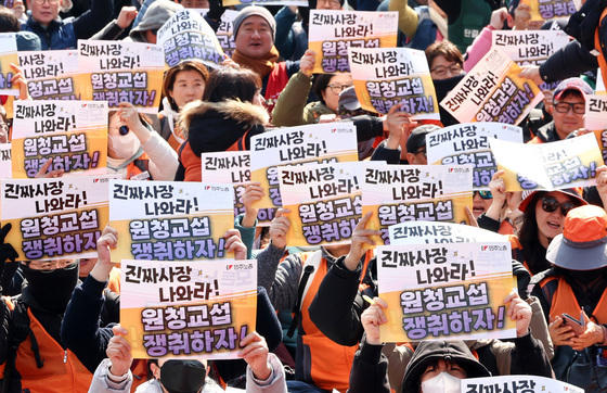 "우려가 현실로" 쏟아진 하청 교섭 요청…기업들 '멘붕'