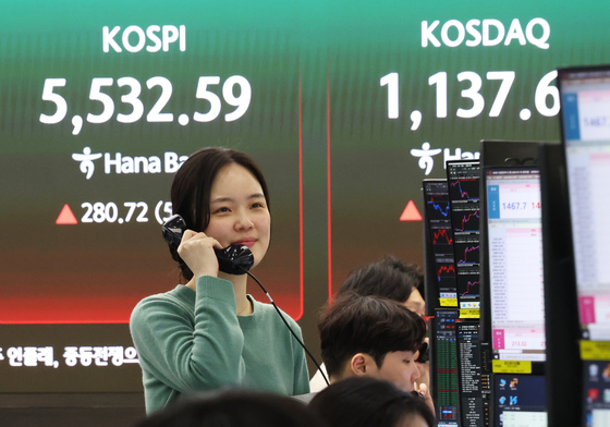 코스피, 5%대 급등 마감