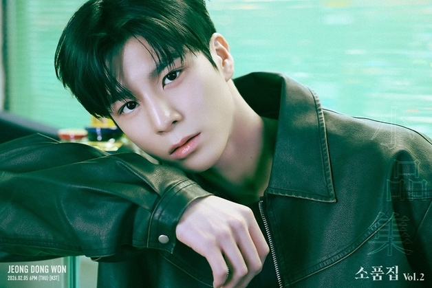 정동원, '사랑을 처방해 드립니다' OST 가창…입대 전 녹음