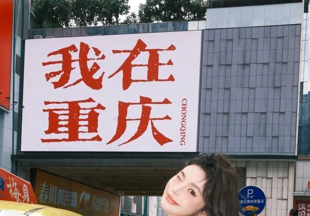 "퇴근하고 상하이 공주님 변신"…숏폼 찍으러 주말 중국 간다 [여행기자 픽]