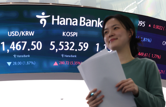 5500선 회복한 코스피