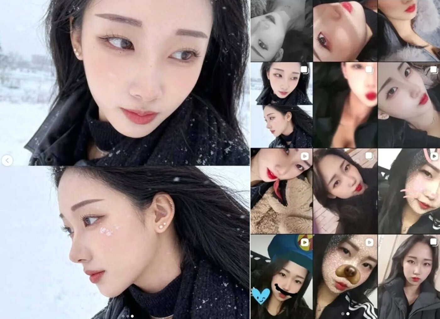 본문 이미지 - '강북 모텔 연쇄살인 사건' 피의자 김소영 인스타그램. no_mute. rocketmag_official. 갈무리