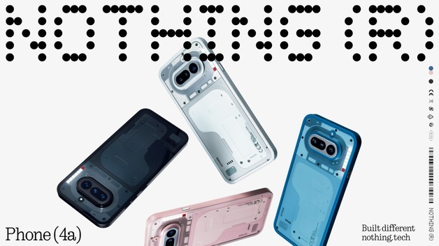 광학망원 렌즈 탑재한 투명폰…낫싱 '폰 4a' 공개