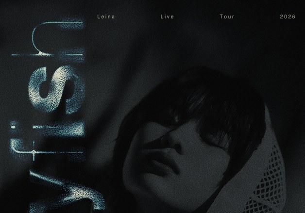 'J-팝 신흥 강자' 레이나, 첫 내한 콘서트 전석 매진에 1회 추가