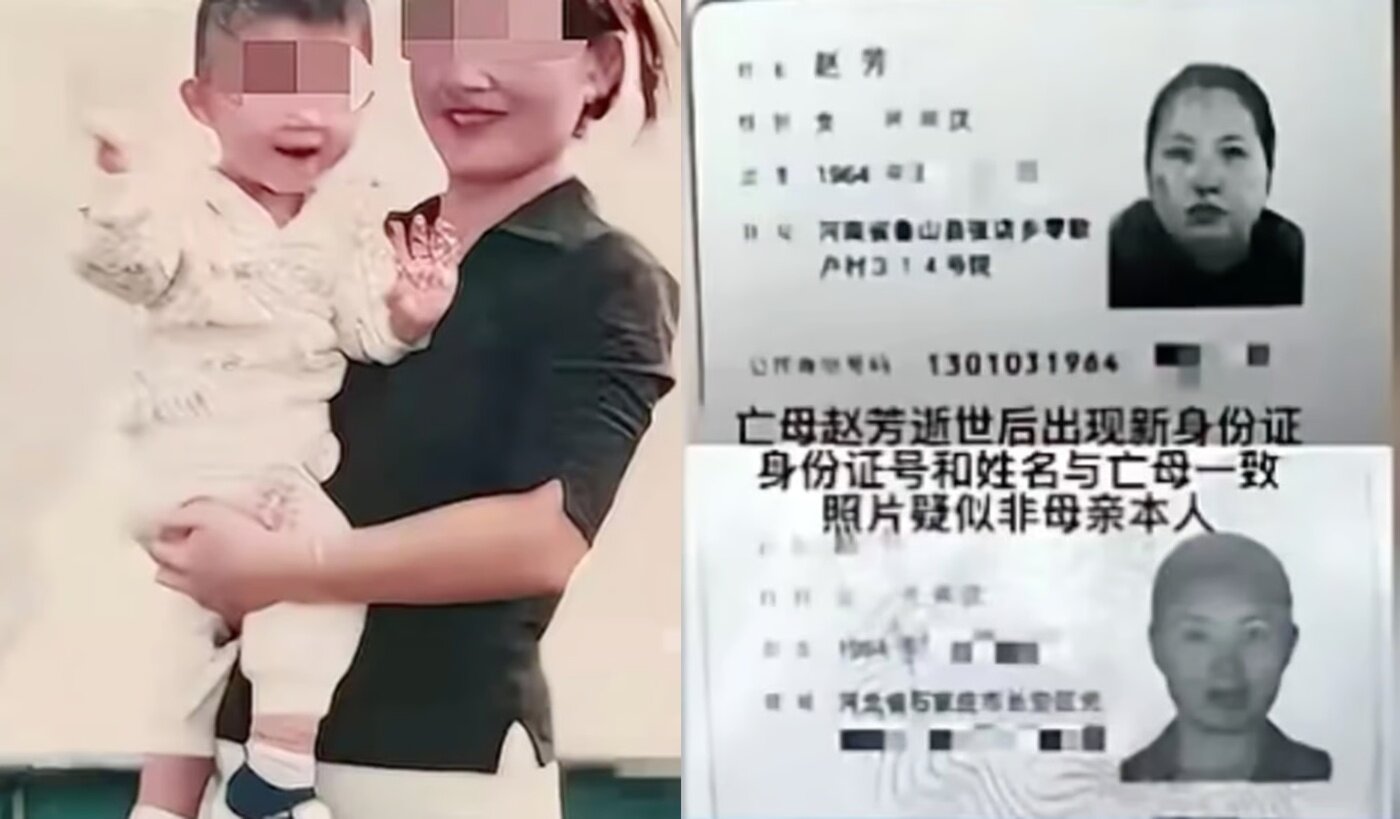 본문 이미지 - (SCMP 갈무리)