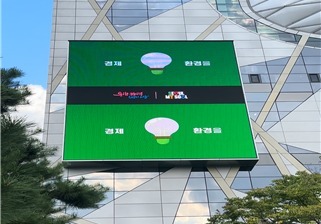 서울시, 지하철·가판대 홍보매체 개방…"소상공인·비영리단체에 공모"