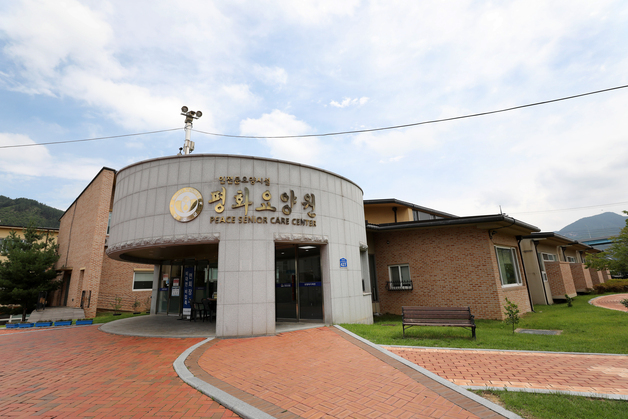 무주 평화요양원, 국민건강보험공단 평가 '최우수기관'