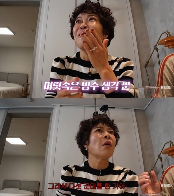 본문 이미지 - 유튜브 '롤링썬더' 캡처