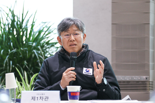 "교통·주거에 AI 입힌다"…국토부, K-AI 시티 본격 시동