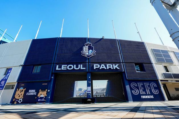 K리그2 서울 이랜드, 홈경기장·클럽하우스 새단장…팬 관람 몰입도 강화