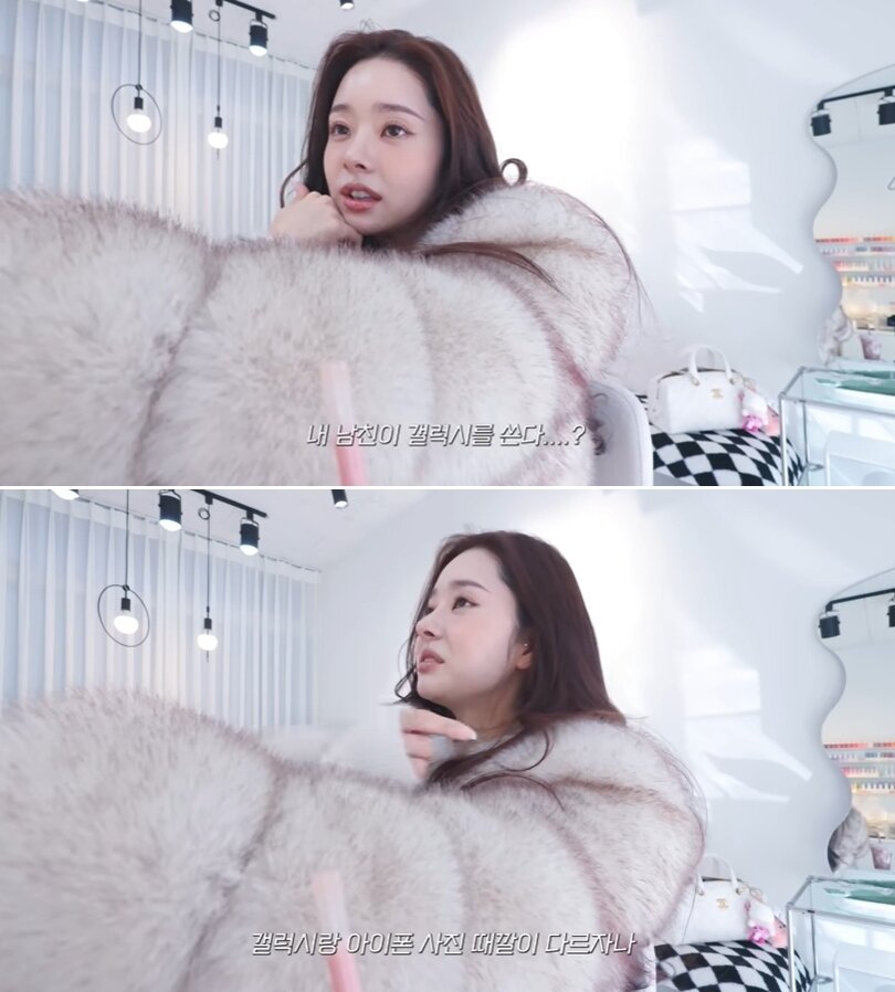 본문 이미지 - 유튜브 채널 'THE 프리지아'