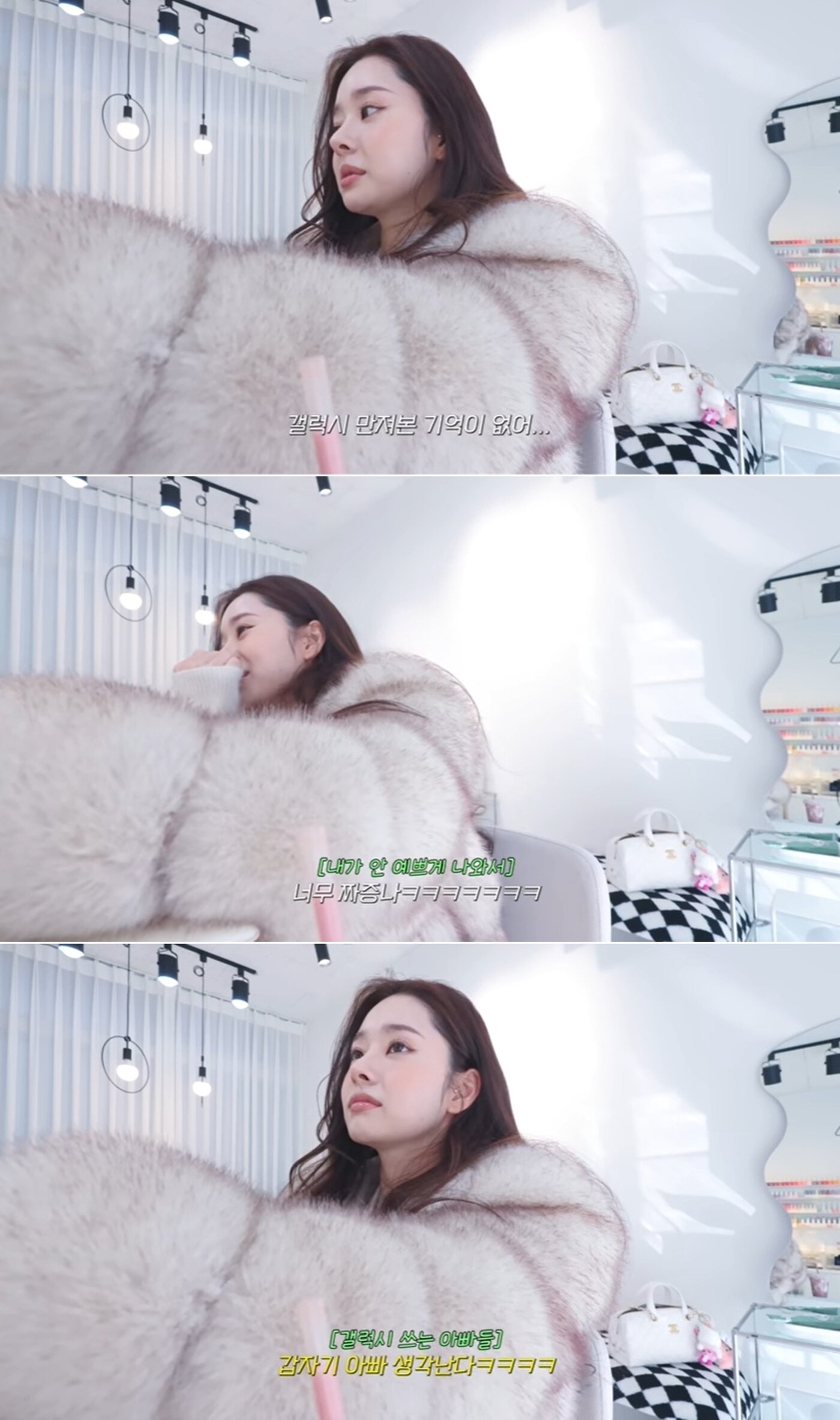 본문 이미지 - 유튜브 채널 'THE 프리지아'