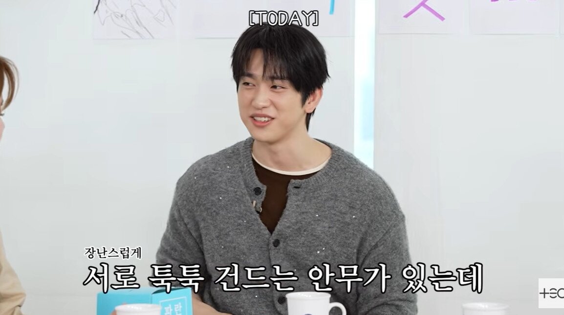 본문 이미지 - 박진영