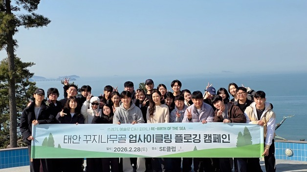 "해변의 쓰레기, 예술로 부활"…융합 아티스트 노엘라의 '연금술'