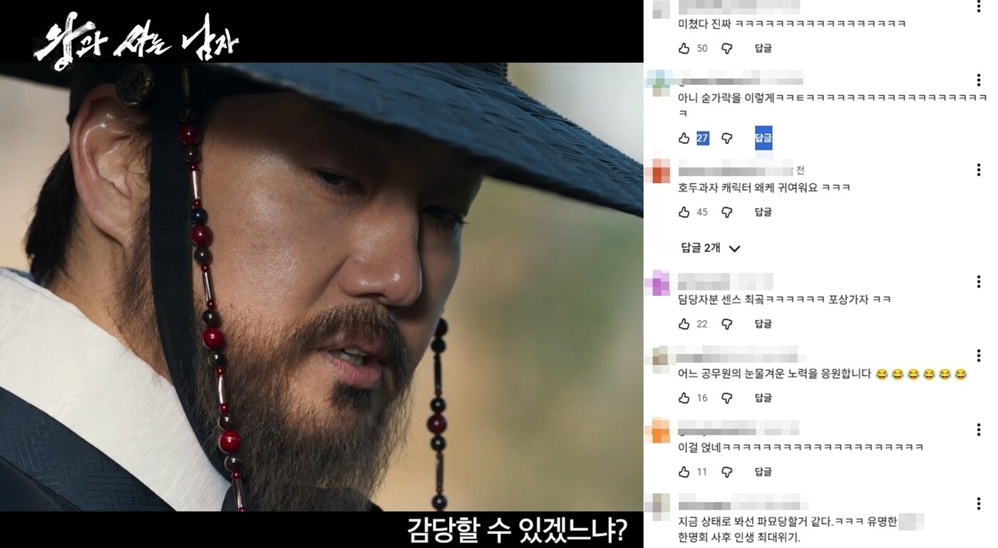 본문 이미지 - 천안시 유튜브 채널