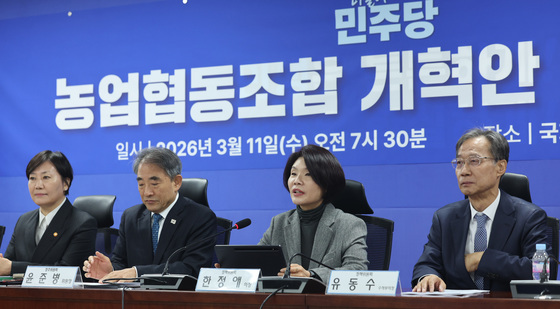 당정 "농협 비리 근절 감사위 신설…지선 전 입법 완료"