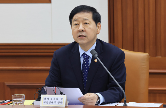 구윤철 "중동 사태, 추경 포함 총력 대응…비상경제장관회의 매주 가동"