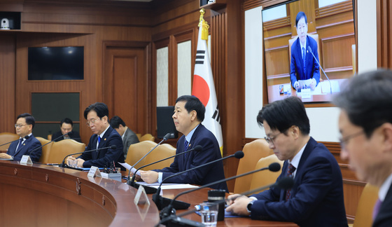 비상경제장관회의 주재하는 구윤철 부총리