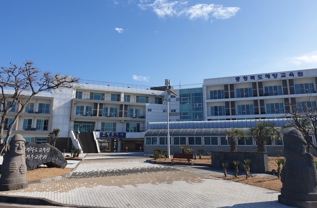 충북교육청 해양교육원 제주분원, 현장체험학습 본격 운영