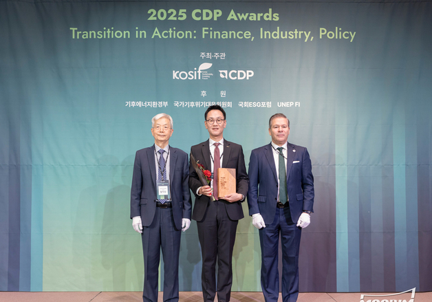 무림P&P, 제지업계 최초 'CDP Korea Awards' 탄소경영 특별상