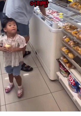 약자만 노린다는 '나고야 어깨빵女'…"내 딸도 당했다" 한국 여성 호소[영상]