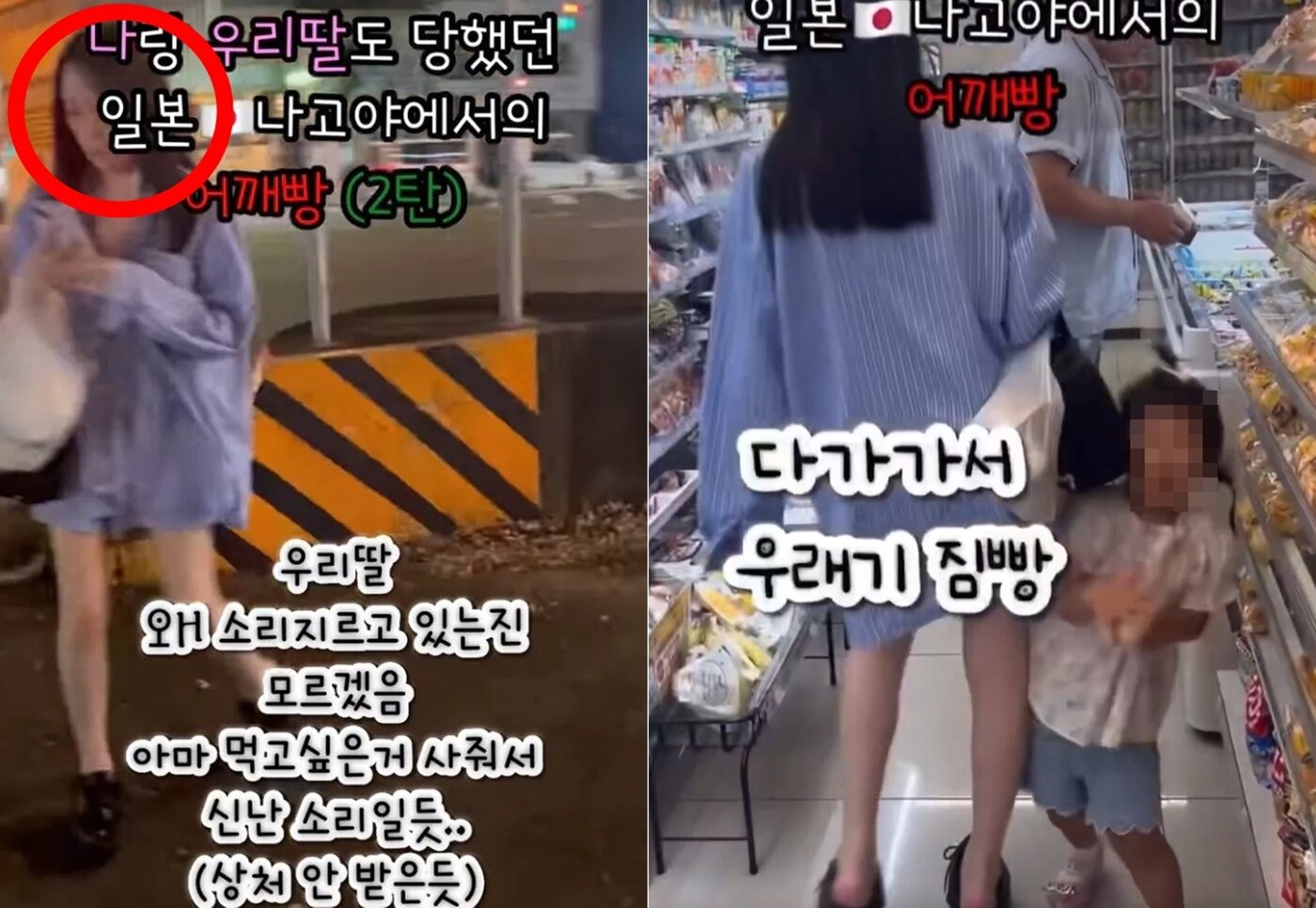 본문 이미지 - 온라인 커뮤니티