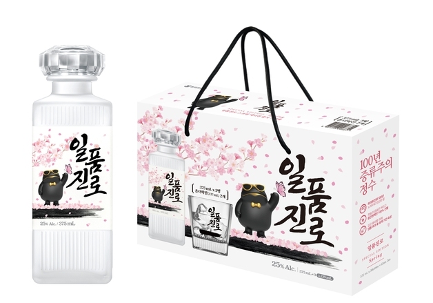 "벚꽃 시즌 담았다"…하이트진로, '일품진로 봄 에디션' 한정 출시