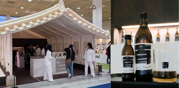 국순당 백세주, 서울리빙디자인페어서 '눈에 띄는 공간상' 수상