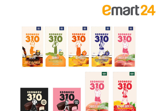 이마트24, 믹솔로지 트렌드 겨냥 '성수310' 파우치음료·아이스크림 출시