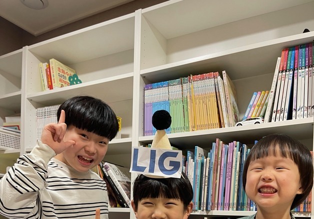 LIG넥스원, 임직원 자녀 '초등학교 입학 축하 선물' 전달